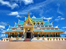 วัดป่าภูก้อน